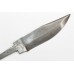 Blank blade Hand Forged steel 8.4 inches knife A 19